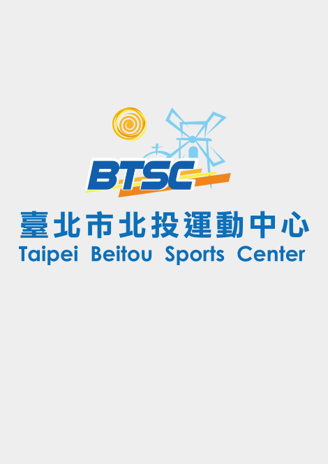 最新消息-【線上請假】有氧瑜珈飛輪課程請假申請表