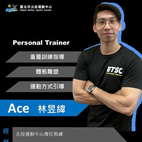 教練：林昱瑋個人照